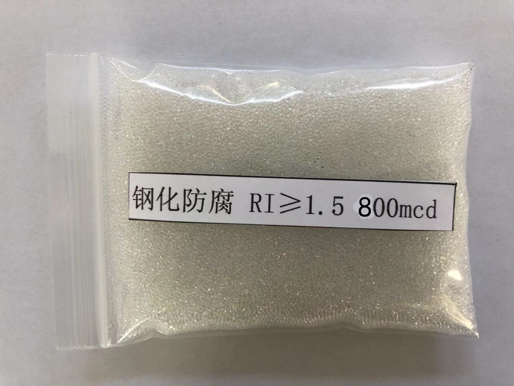 沈丘金属表面处理厂喷砂玻璃微珠施工